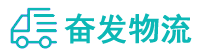 中山到天峨县物流公司